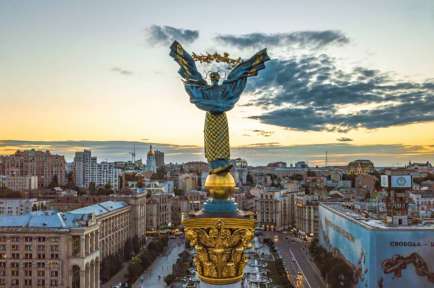 The Independence Monument on Maidan Nezalezhnosti, Kyiv